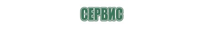 вапорайзер flowermate v5.0s mini pro
