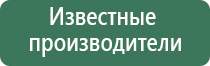 кремень для зажигалки clipper