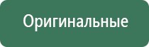 гриндеры топ 10 лучших