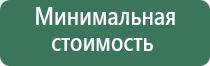 ophone портсигары
