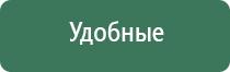 ophone портсигары