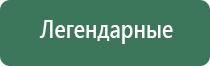 ophone портсигары