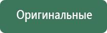 ophone портсигары