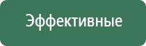 ophone портсигары