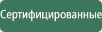 weecke fenix вапорайзер