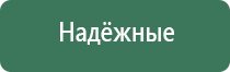 weecke fenix вапорайзер