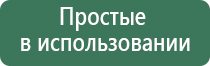 weecke fenix вапорайзер