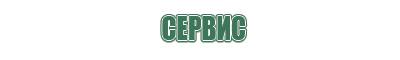 пепельница ежик металл ссср