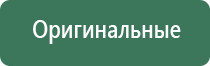 электронные зажигалки ozilite tornex