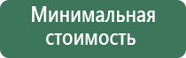 портсигары wunup