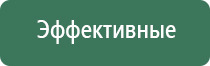 портсигары wunup