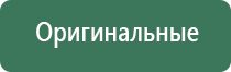 вапорайзеры snoop dogg 50 cent